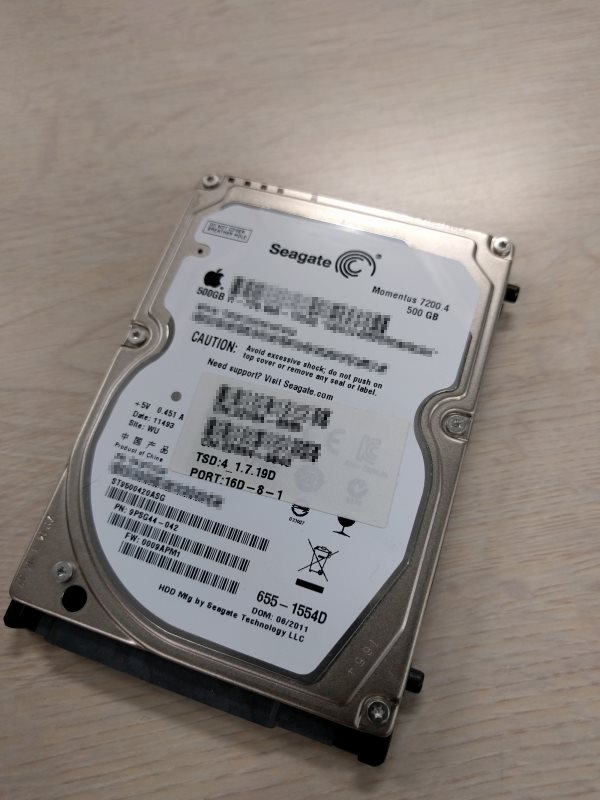 取り外したHDD