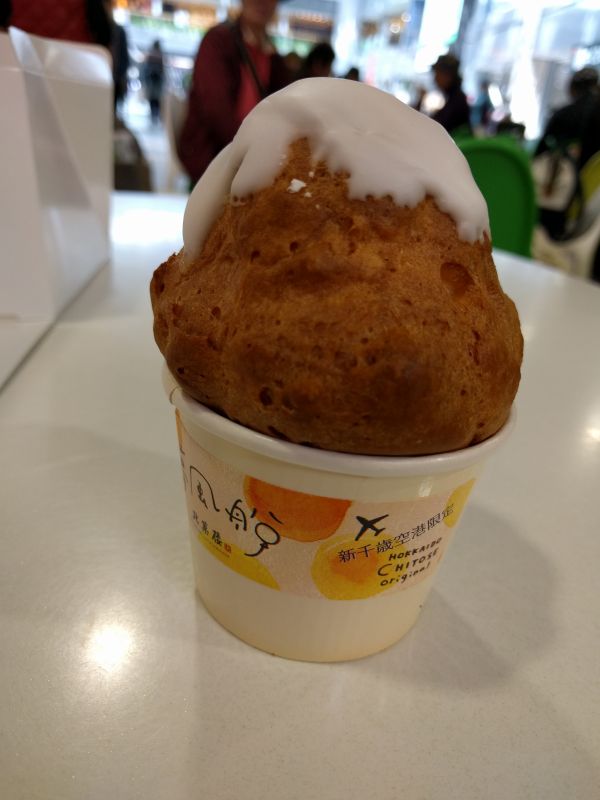 夢風船