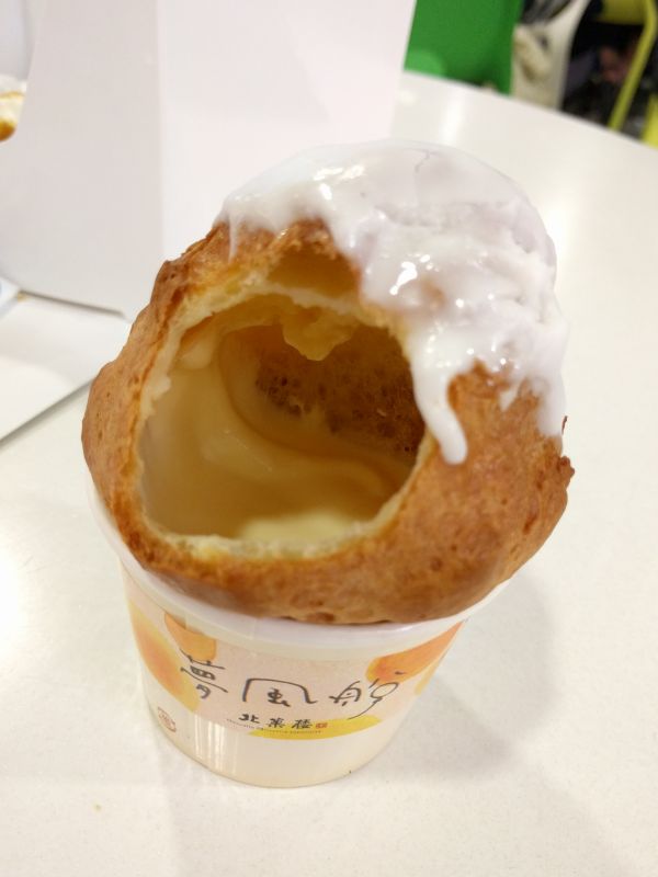夢風船の中身