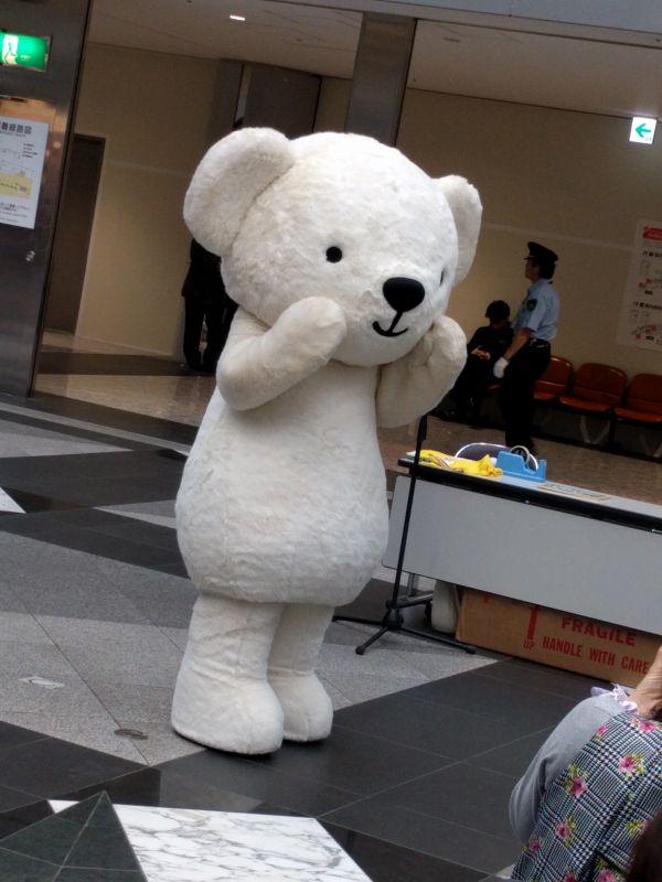 ベアドゥ
