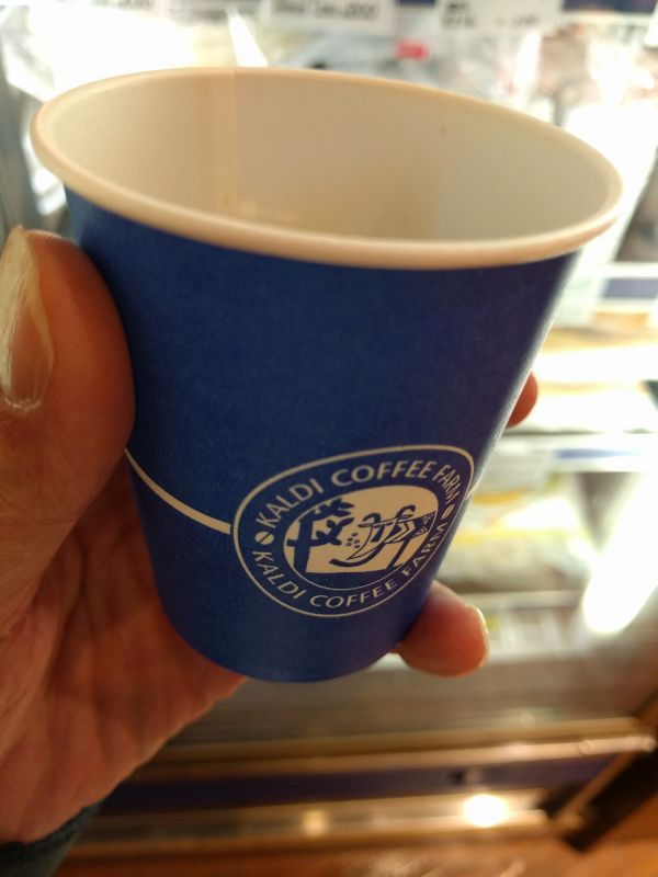 本日のコーヒー