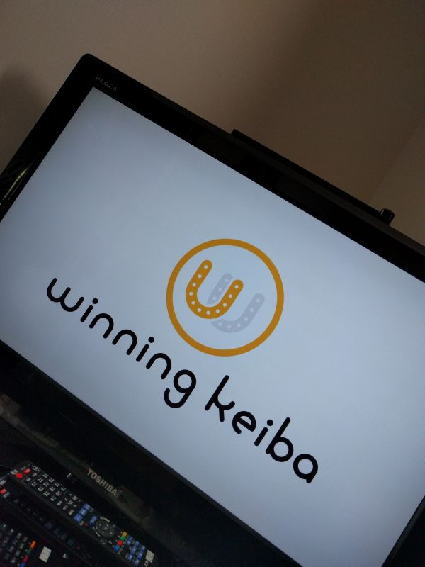 winning keiba