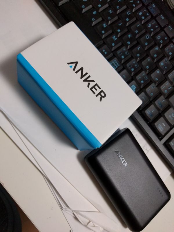 本日のAmazon様
