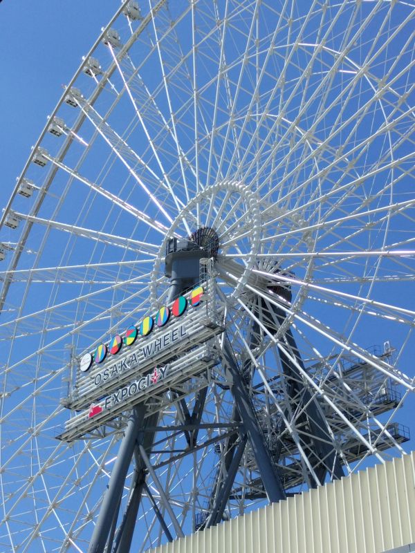 観覧車