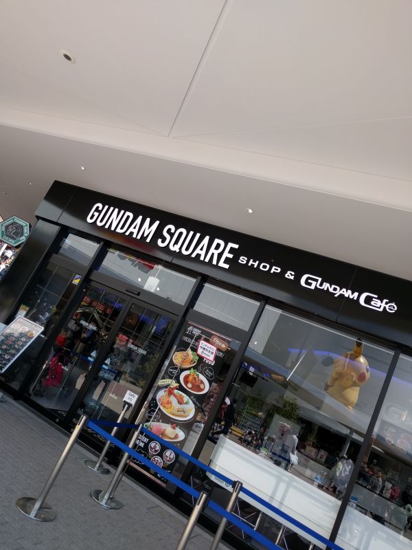 GUNDAM SQUARE SHOP&GUNDAM CAFE
