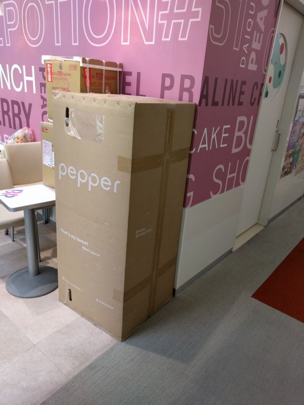 pepper