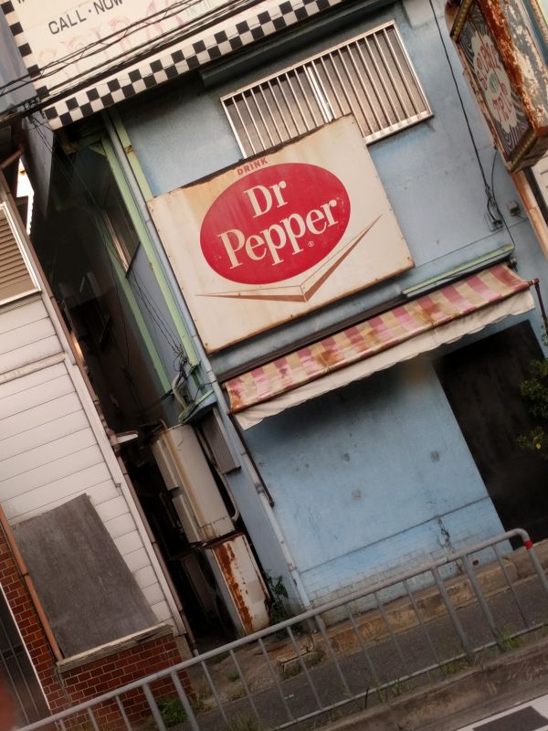Dr Pepperの広告看板