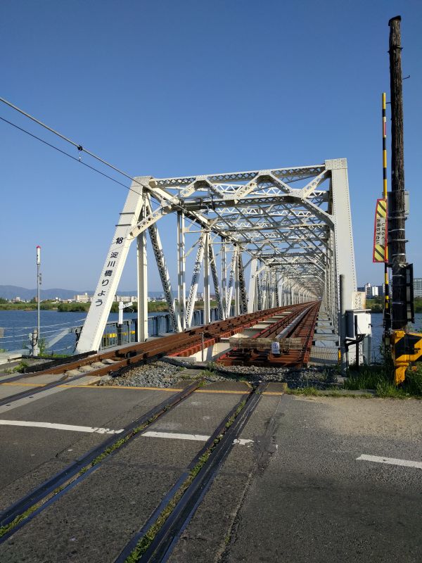 赤川鉄橋