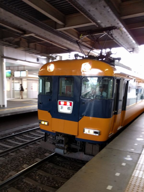 京都行きの電車
