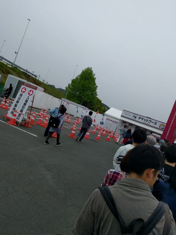 チケットブース