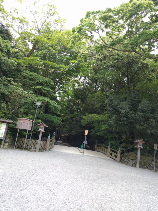 北御門