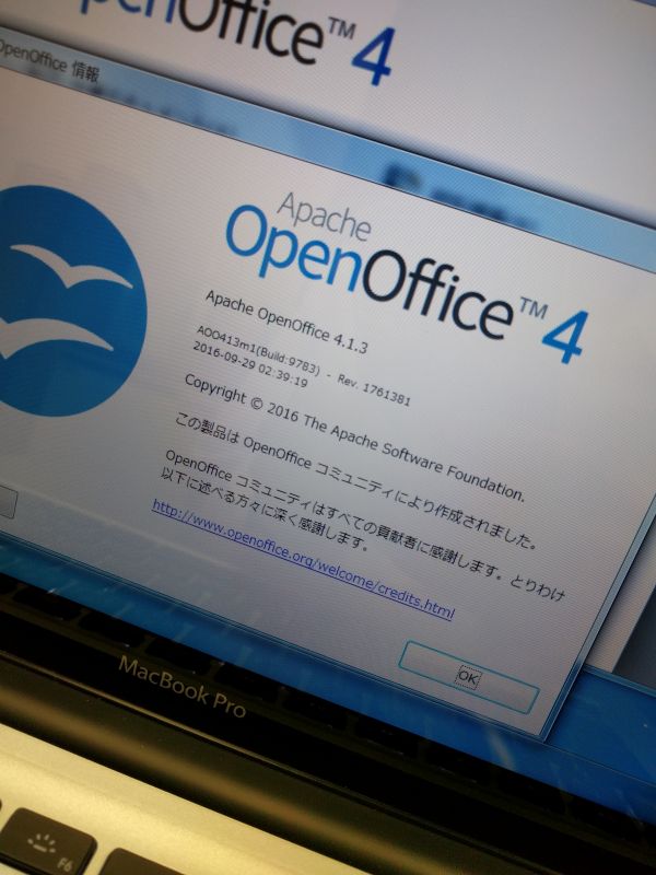 OpenOffice