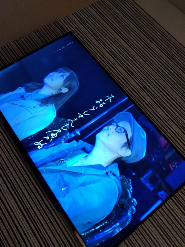 真夜中
