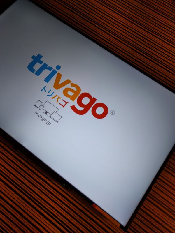 trivago