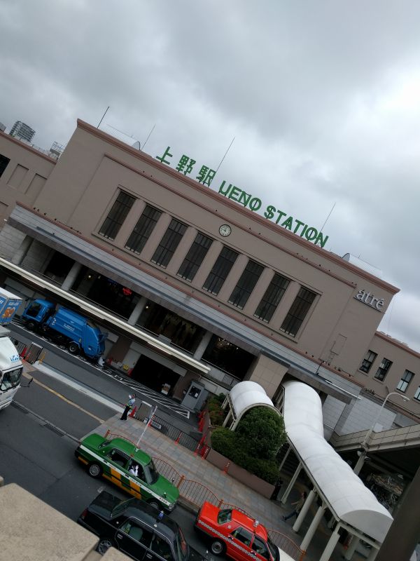 上野駅