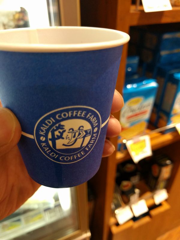 本日のコーヒー