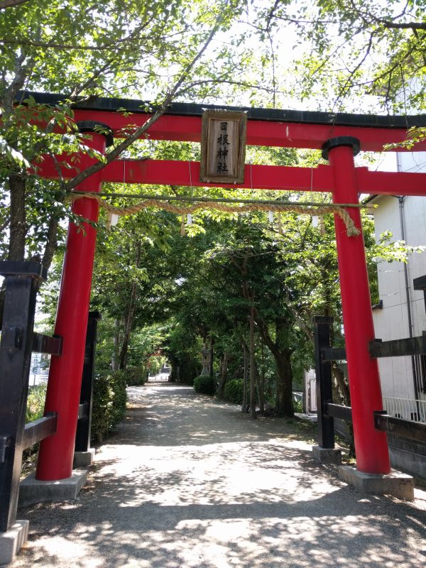 日根神社