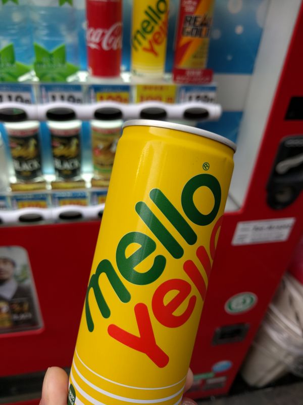 mello yello