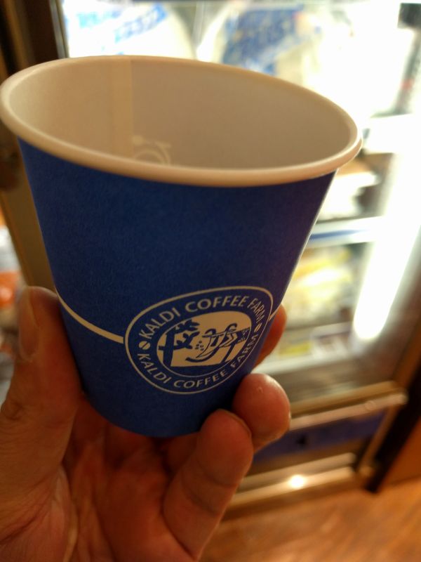 本日のコーヒー