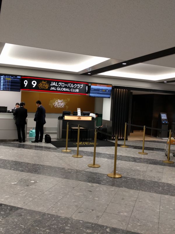 空いてるカウンター