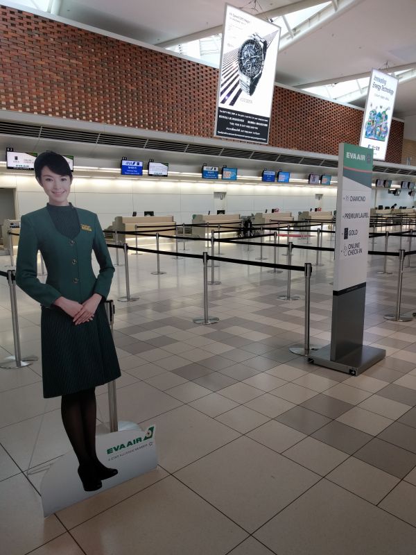 国際線ターミナル