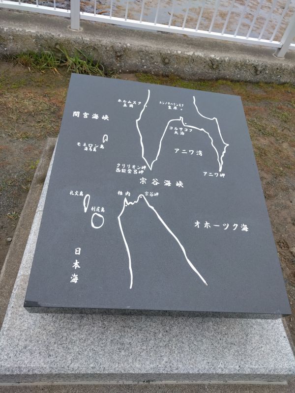 この近辺の図