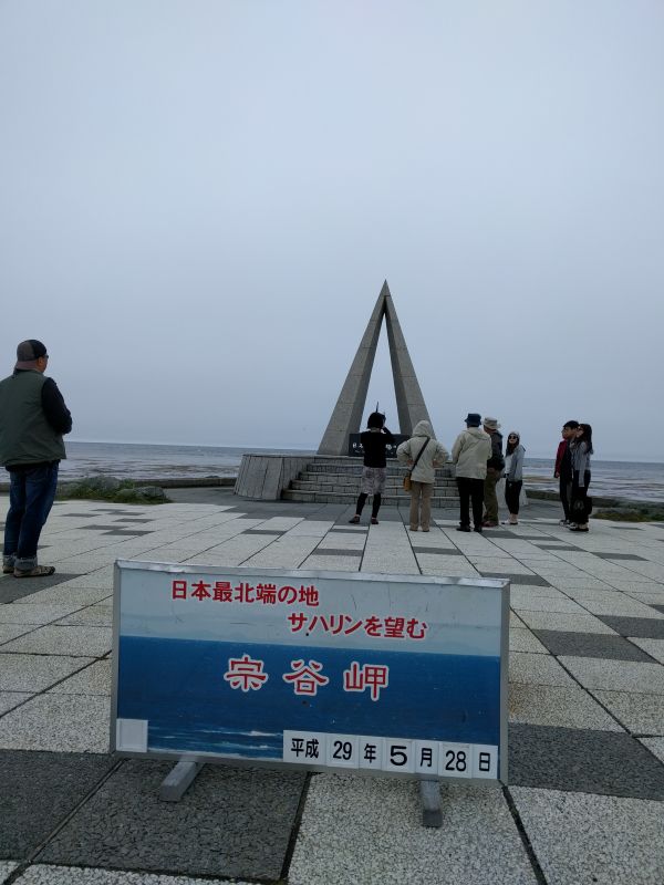 記念撮影