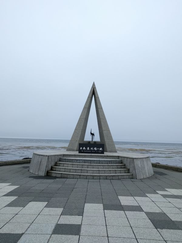 曇りの天気