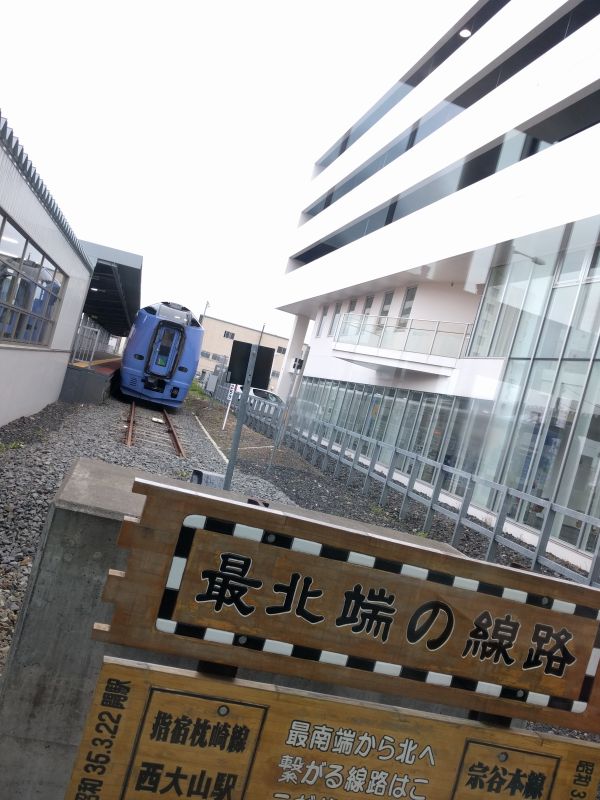 列車入線