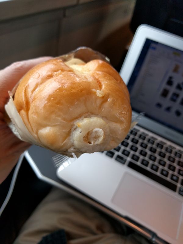 ちくわパンの中身