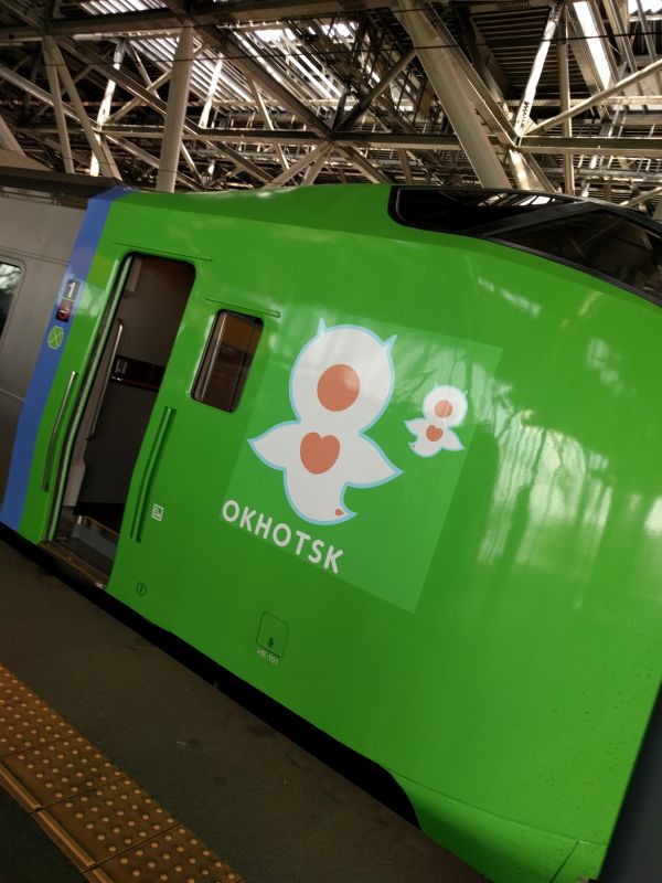 車両ロゴ