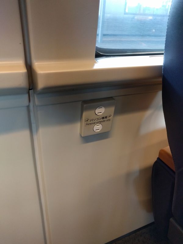 壁コンセント