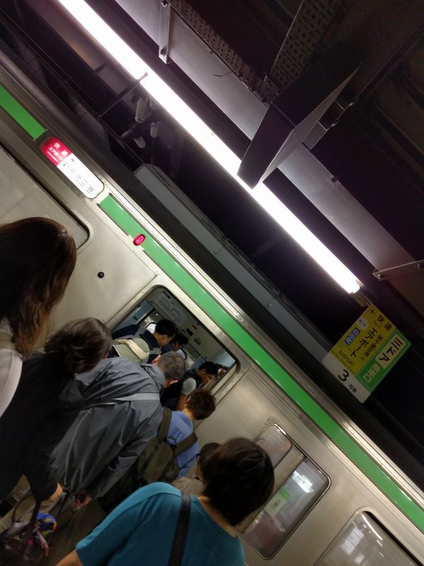快速エアポート