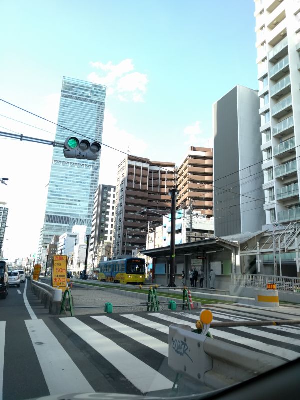 ハルカスとチンチン電車