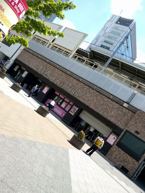 現在の本店カフェ
