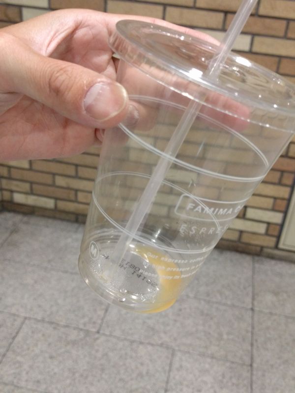 アイスコーヒーの飲み終わり