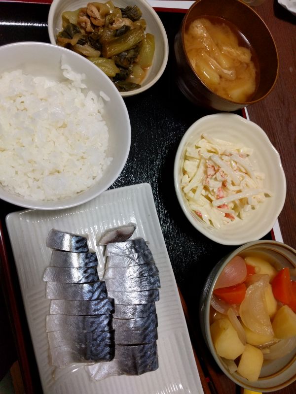 本日の夕食