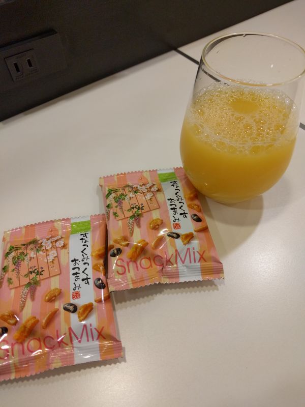 本日のおつまみ