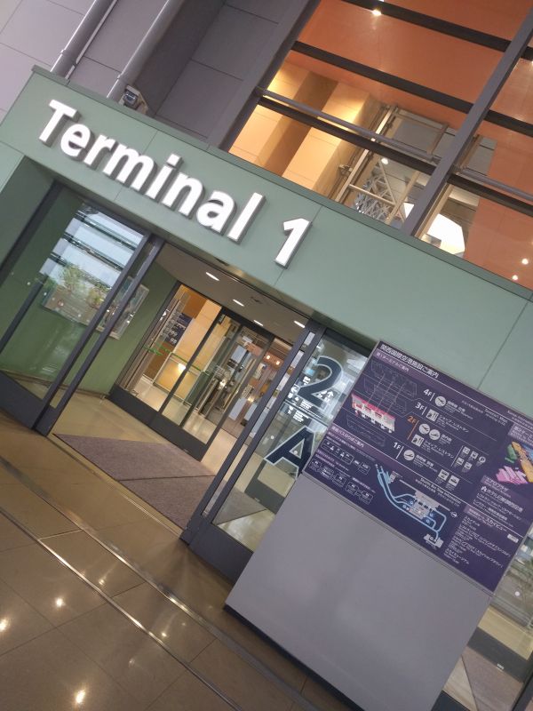 空港ターミナル