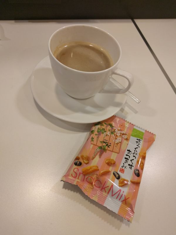 本日のおつまみ