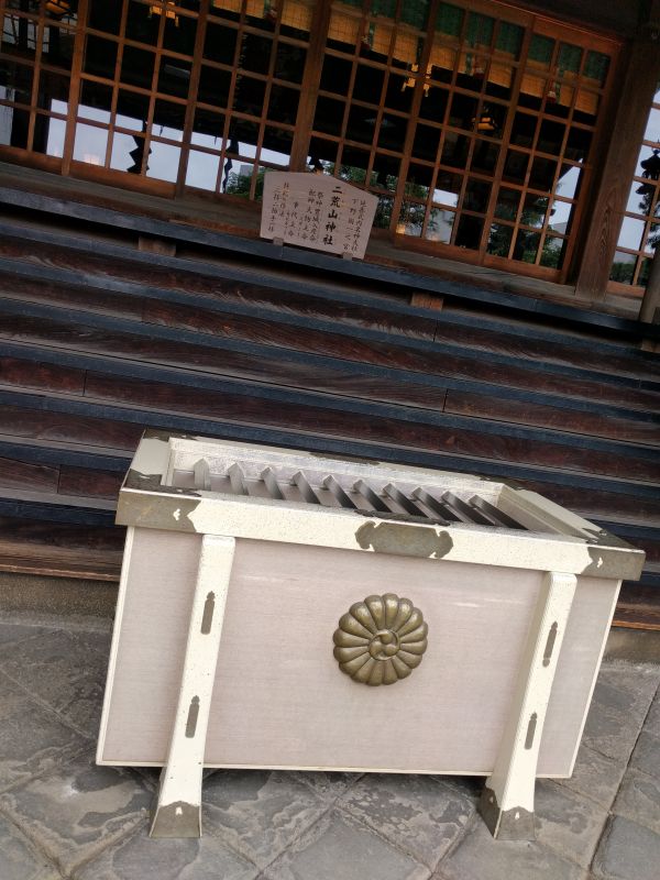 神社の紋