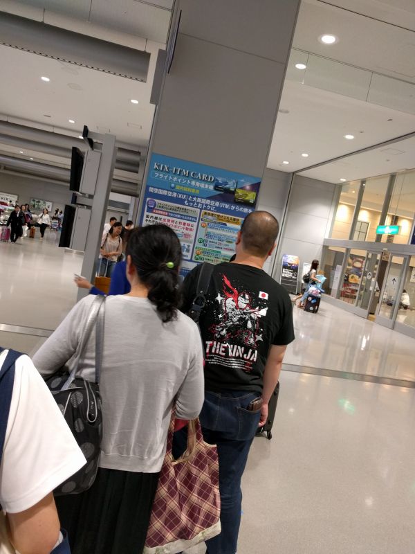ポイント加算機列