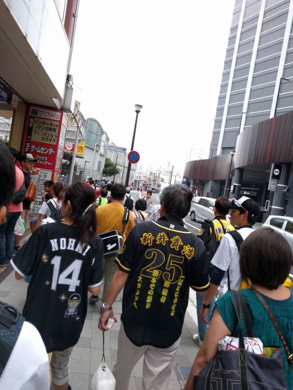 広島ファンなのか阪神ファンなのか？