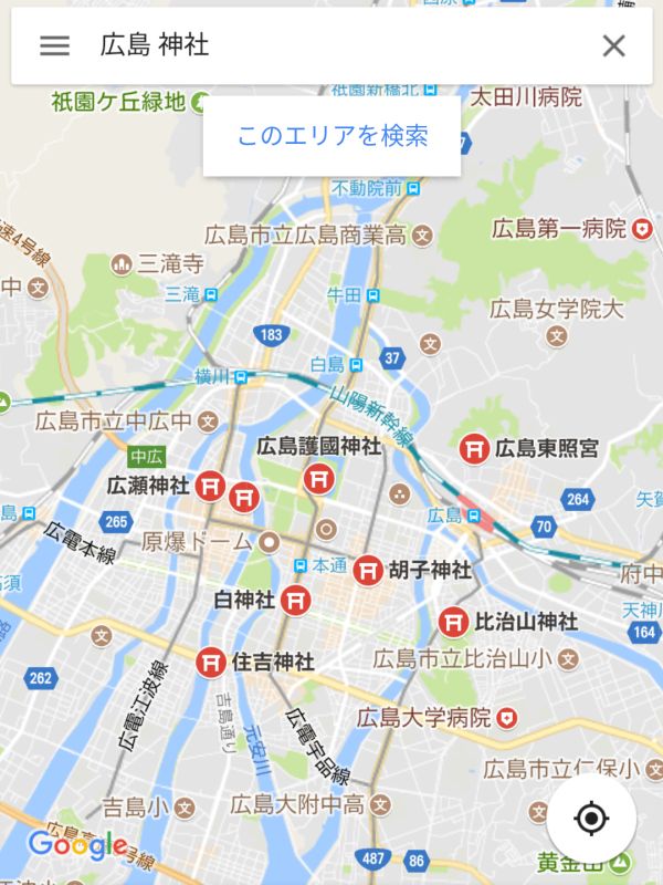 明日の観光