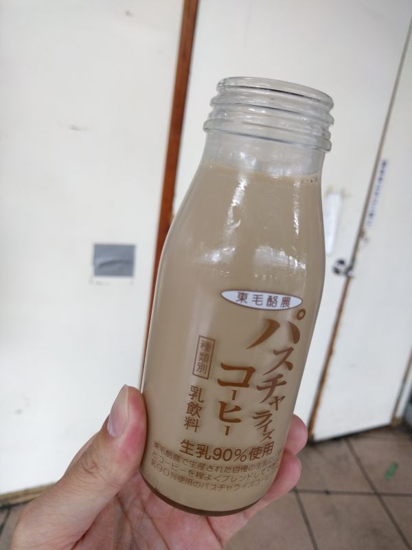 本日の休憩