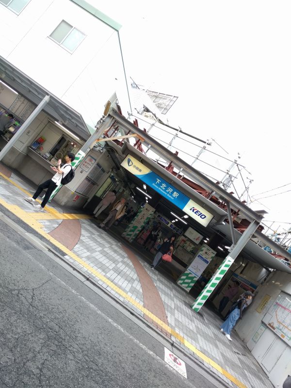 下北沢駅前