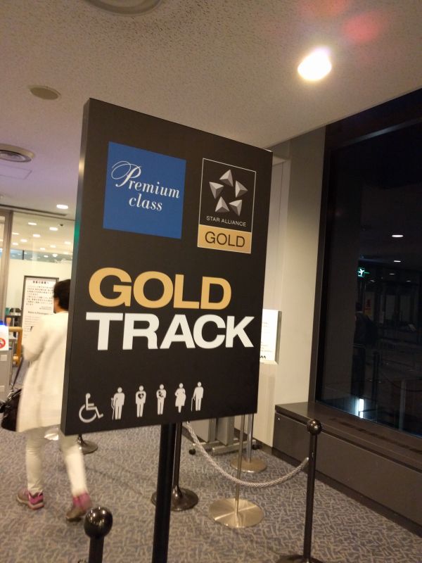 GOLD TRACK