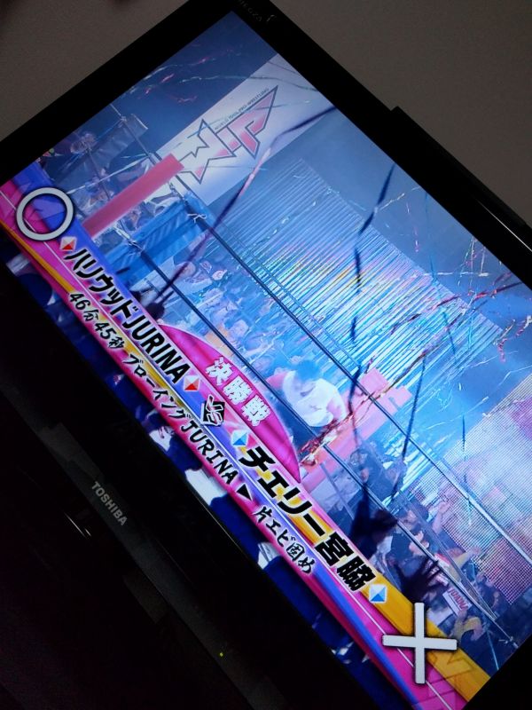 決勝戦