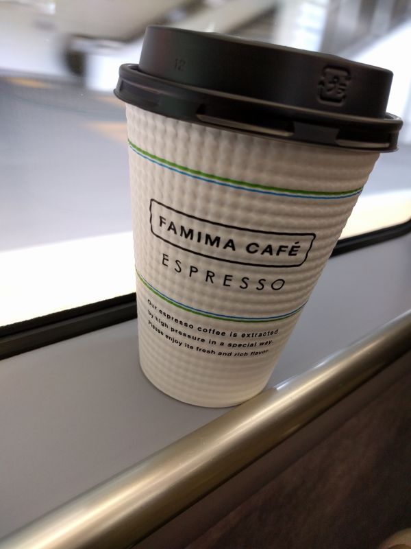 本日のドリンク
