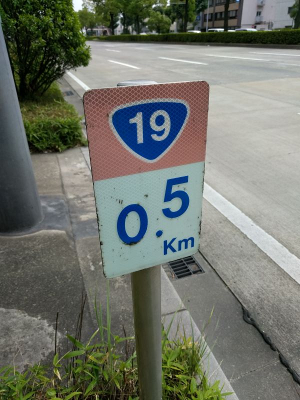 0.5Kmポスト